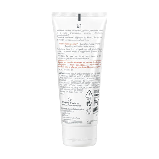 Avène Cicalfate Restorative Hand Cream for Very Dry, Cracked Hands 100 ml