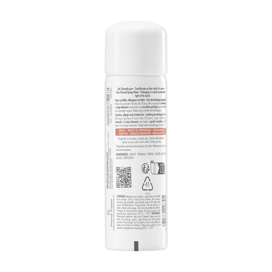 Avène Thermal Spring Water Spray for Sensitive Skin 50 ml